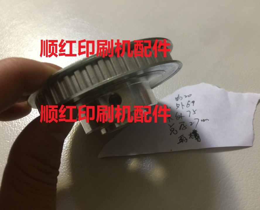 F2.028.522 ���±�ӡˢ����� SM102 CD102��Ƥ���� ͬ����