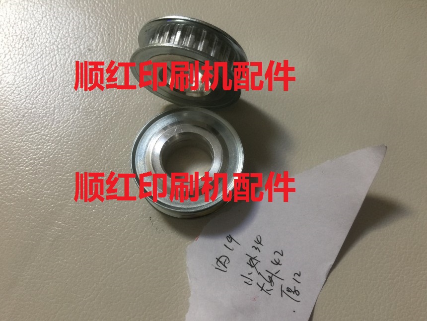 F2.028.551 ���±�ӡˢ����� SM102 CD102��Ƥ���� ͬ����