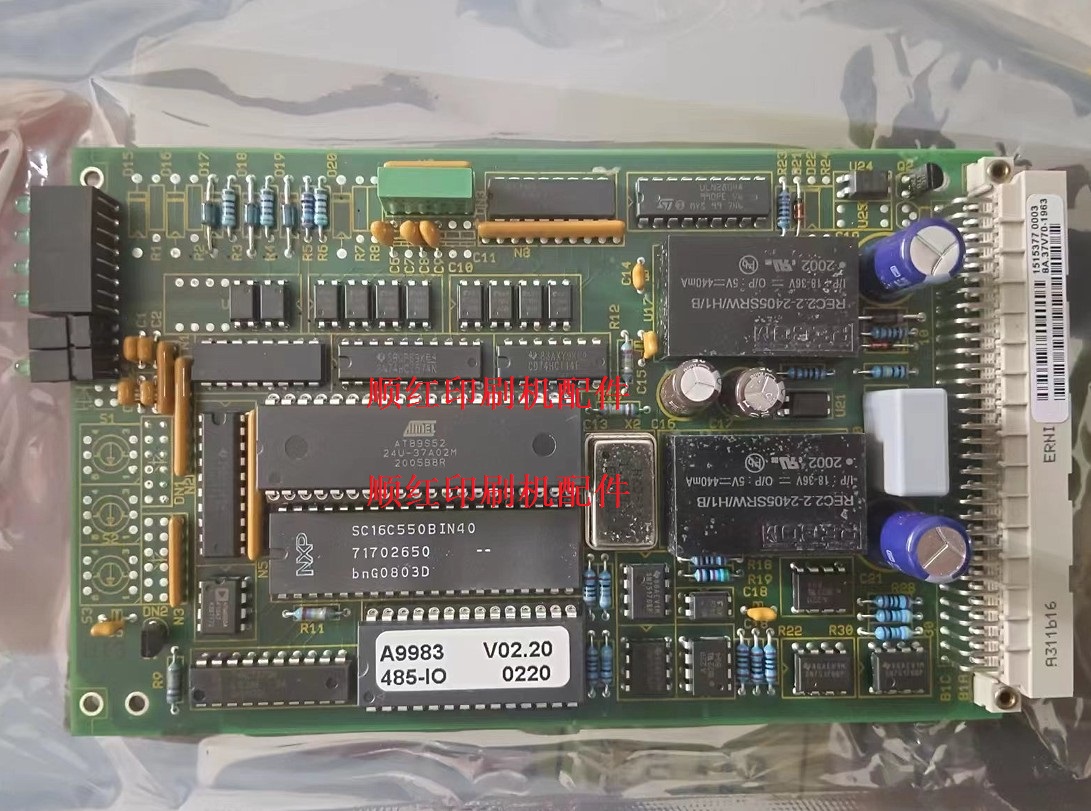 8A.37V70-1963 ����ӡˢ����� R700 R900����·�� A37V196370