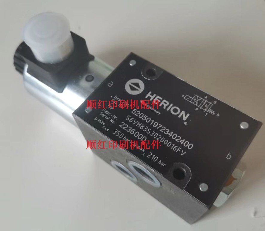 S6VH10S3020001400����R700��������ת����ŷ�900������5205019