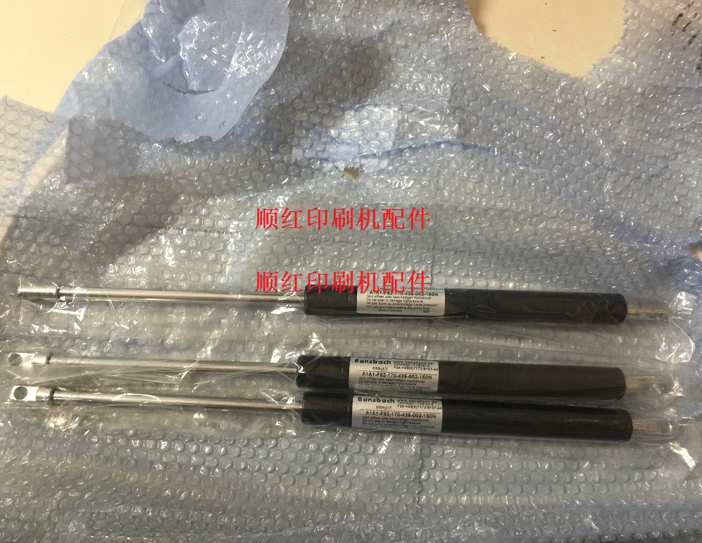 A1A1F82-170-435-004 1100N �߱�ӡˢ����� KBA104 105��֧�Ÿ�