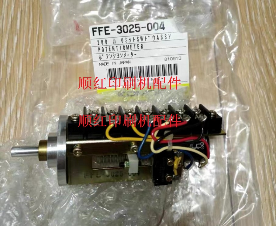 FFE-3025-004Сɭӡˢ�����LS-440 L440 S40 G40 LS429����λ��