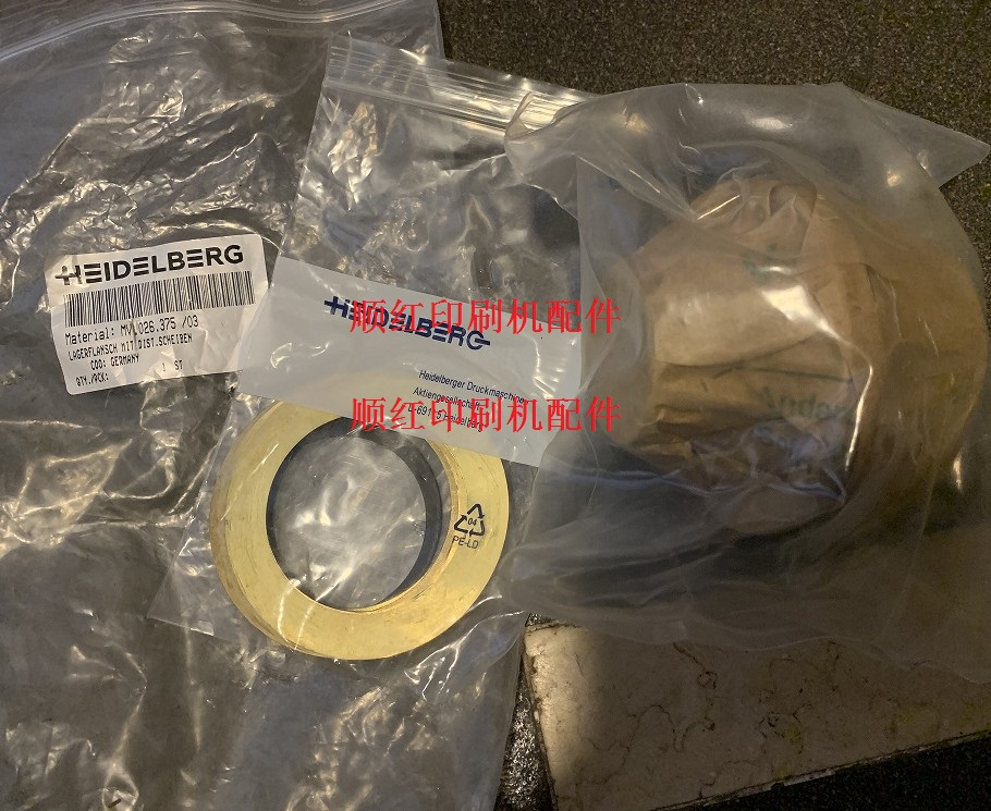 MV.026.375/03���±�ӡˢ����� SM102 CD102��ˮ������ͷ ����