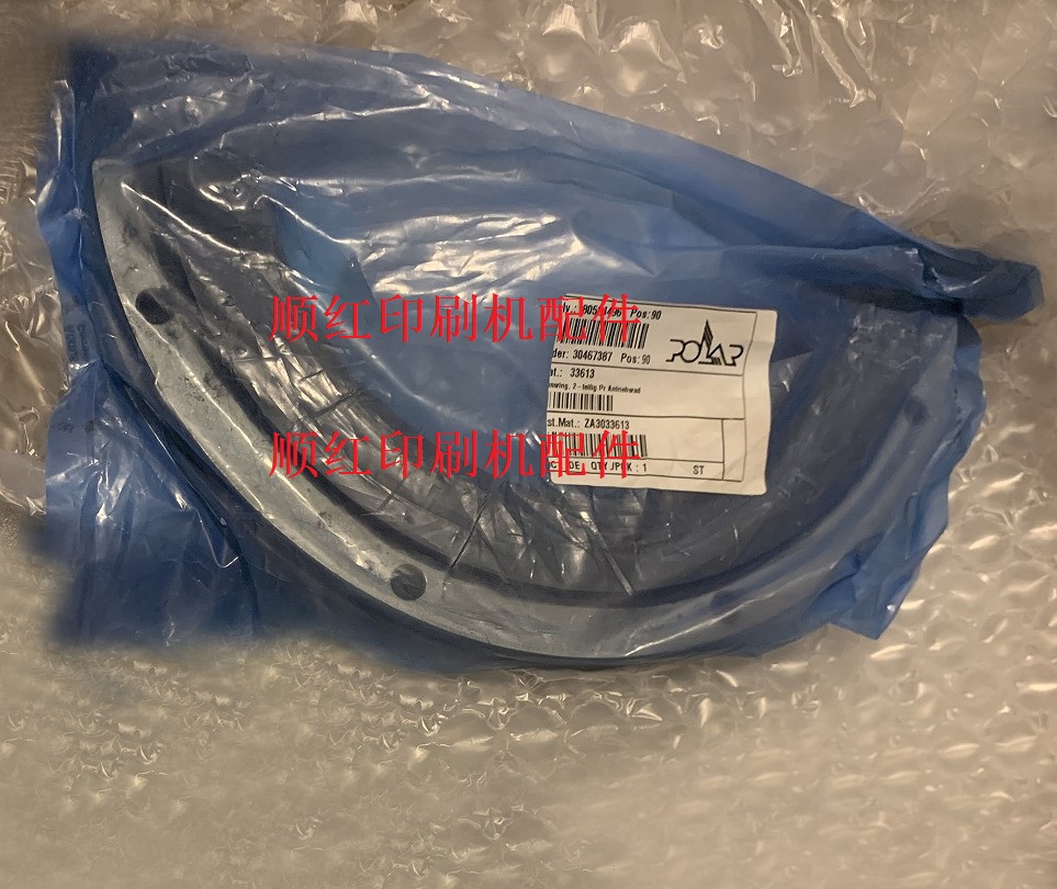 ZA3.033613 ���±�ӡˢ����� ����115E��ֽ��ɲ��Ƭ 137ɲ��Ƥ