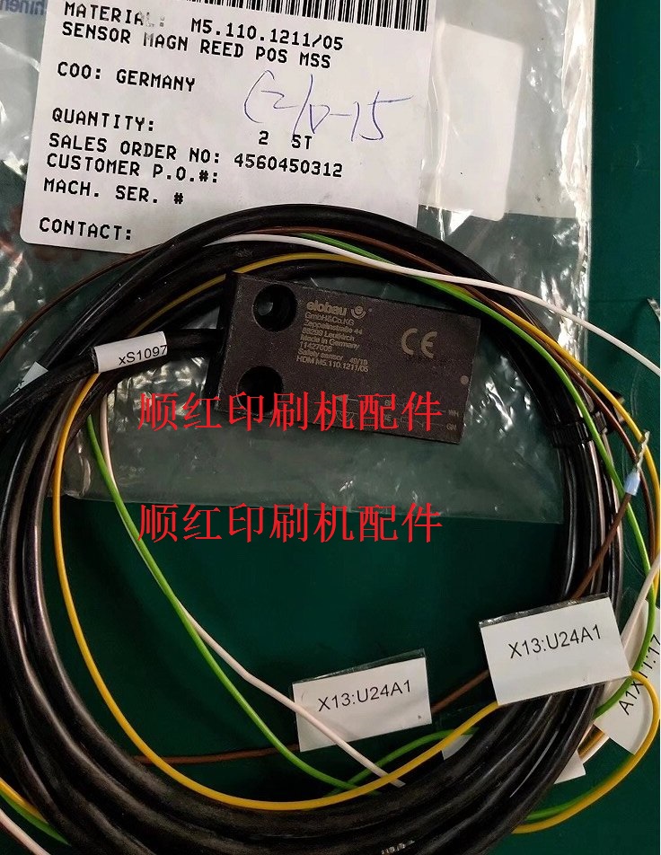 M5.110.1211/05���±�ӡˢ����� CD102�����Կ��� 00.783.0145