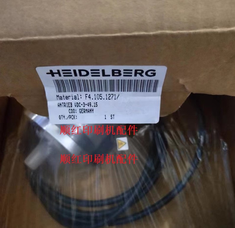 F4.105.1271���±�ӡˢ����� CD102����ֽ�𶯵�� ��ֽ������