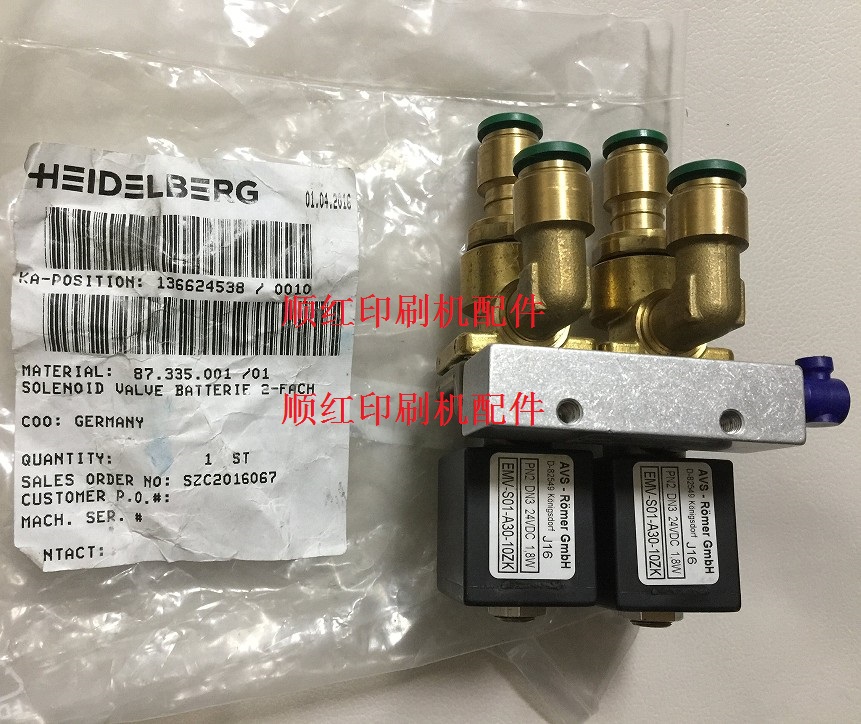 87.335.001/01���±�CD102������ 61.184.1211 EMV-S01-A30-1