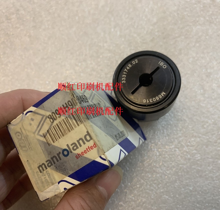 091H846990����ӡˢ����� R700�����������3331748.02 M660316