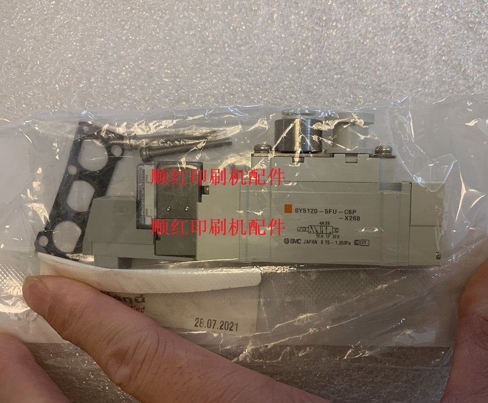 SY5120-5FU-C6P-X268 ����ӡˢ����� R700����ŷ� 094K320440