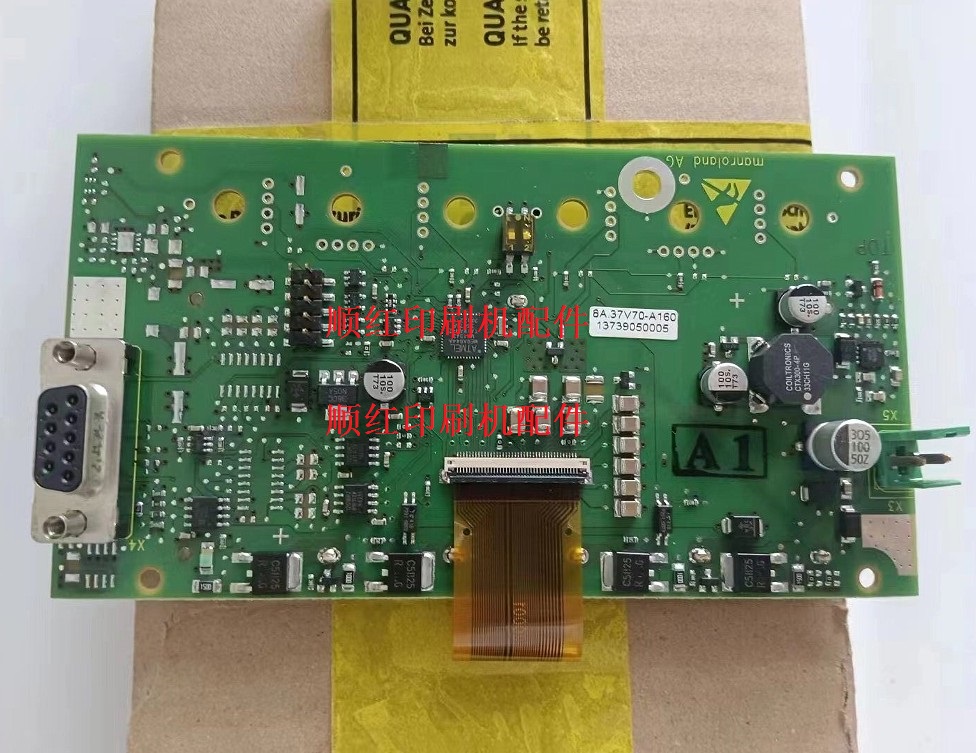 B37V70A160����ӡˢ����� R700���ɴ���ʾ�� ��·��B37VA16070