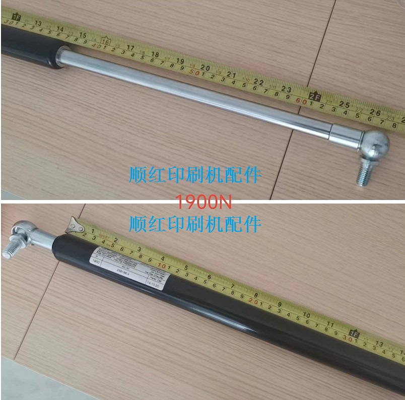 094K960540 ����ӡˢ����� R900�������� ֧�Ÿ� 80.94K40-9605