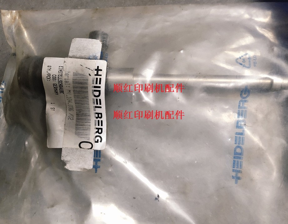 MV.104.036/02 ���±�ӡˢ����� CD74 XL75��ˮ��������˿ ֧��