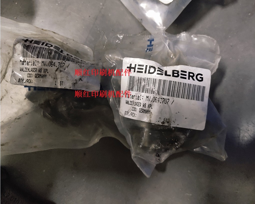 MV.064.707 ���±�ӡˢ����� SM102 CD102��ī���� ����� ī��