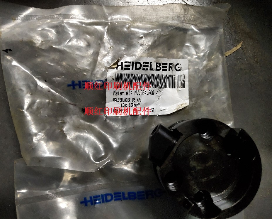 MV.064.706 ���±�ӡˢ����� SM102 CD102��������װ�� �����