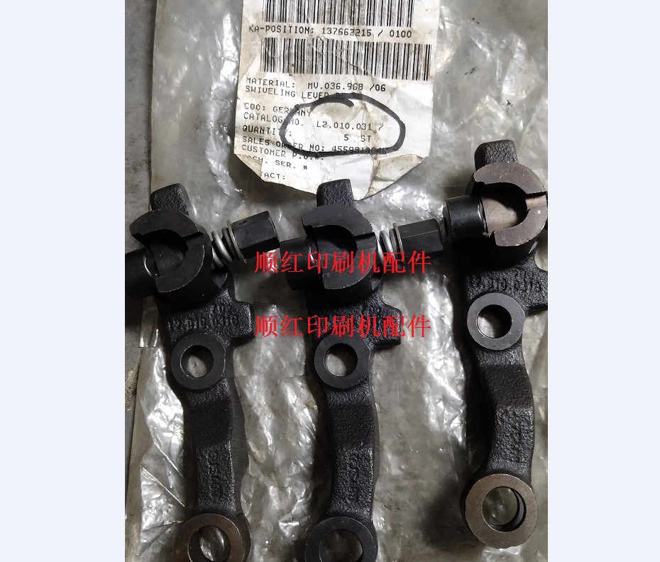 MV.036.968/06���±�ӡˢ����� CD74 XL75��ī��֧�� L2.010.031