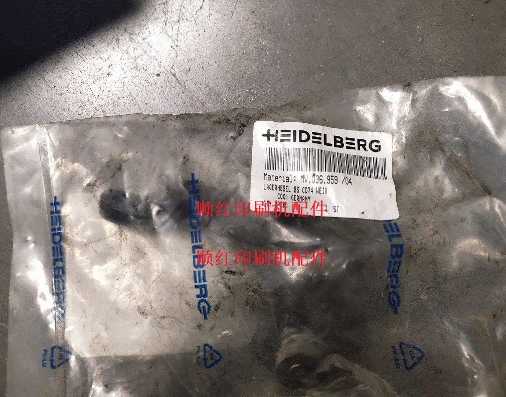 MV.036.959/04 ���±�ӡˢ����� XL75 CD74��ī����װ�� �����