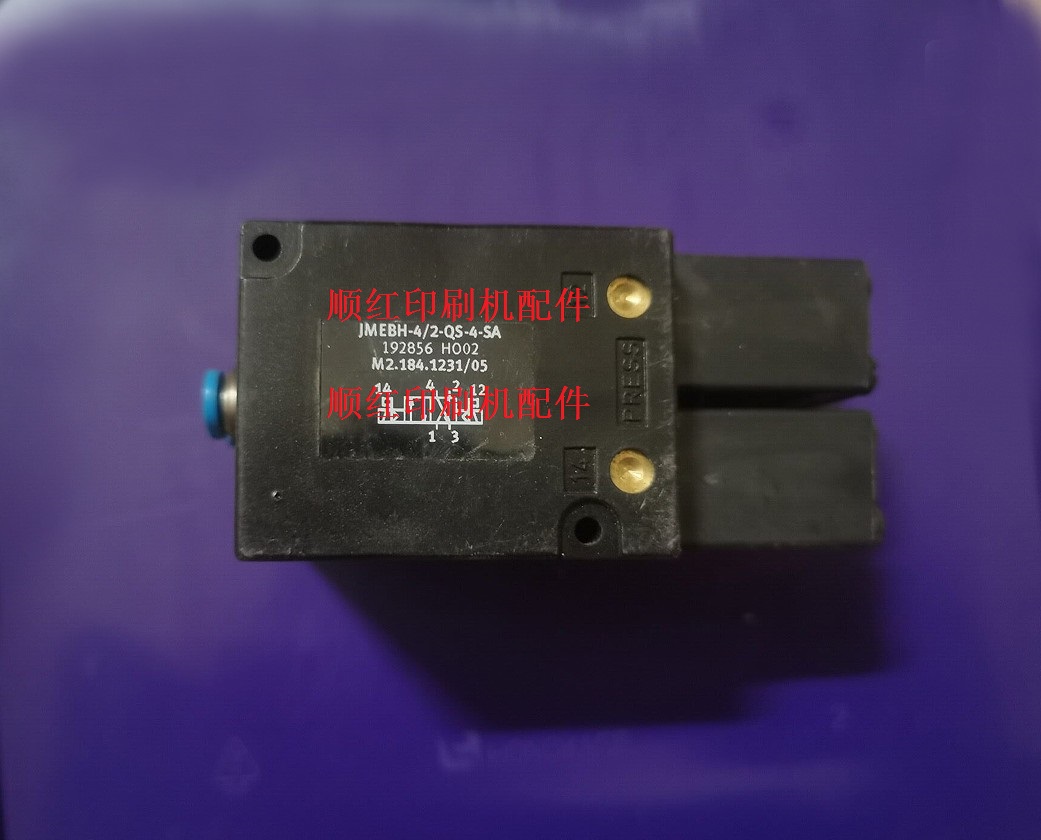 M2.184.1231/05 ���±�ӡˢ����� SM102 CD102����ŷ� ˫ͷ����