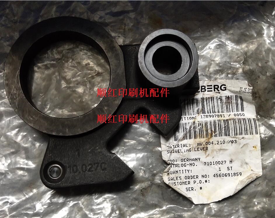 MV.004.021/03���±�ӡˢ�����71.010.027Mī����71.010.027C