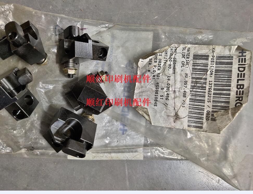 L4.057.408/01 ���±�ӡˢ����� CD102��������˿�� L4.030.486