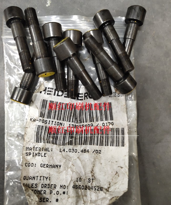 L4.030.484/02���±�ӡˢ�����CD102 XL75 CD74��ˮ����������˿