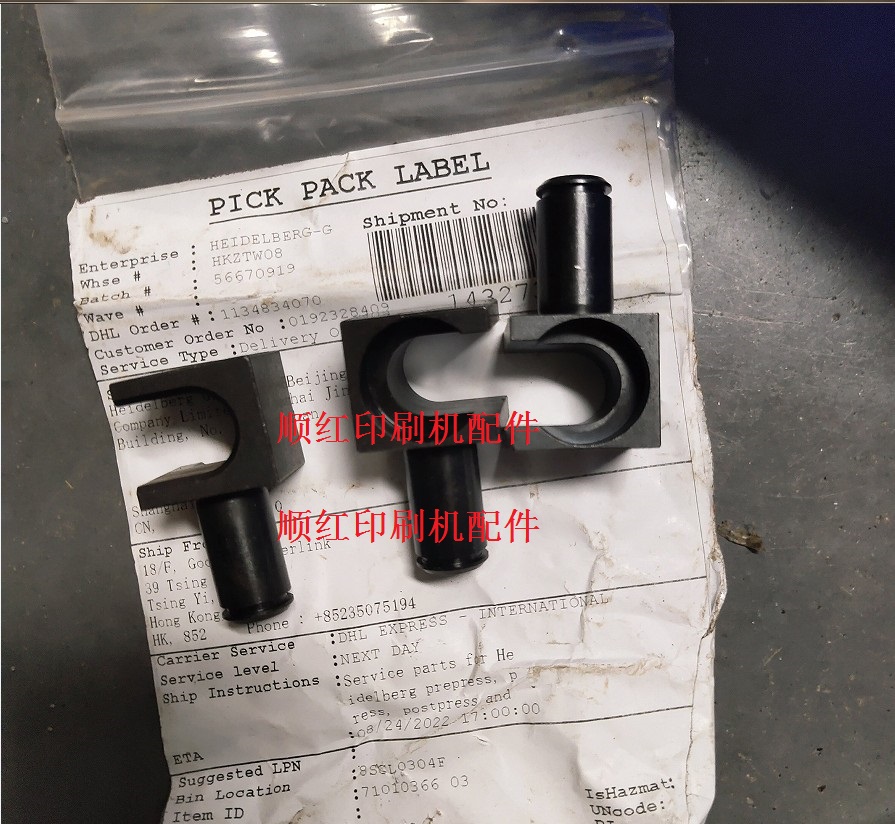 71.010.366/03 ���±�ӡˢ����� SM/CD102���м�����ڵ��ɸ���