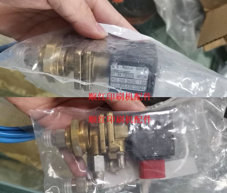 61.184.1082/01���±�ӡˢ����� ˮ�������� EMV-S03-A30-10/8ZK