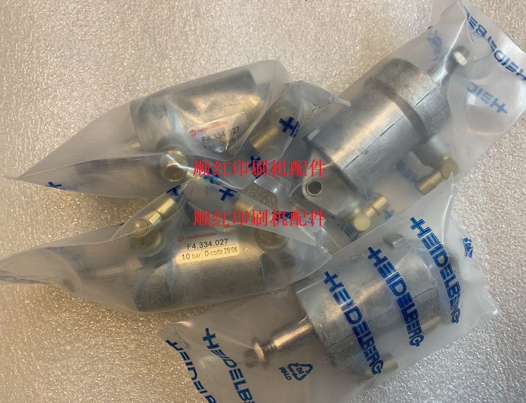 F4.334.027 ���±�ӡˢ����� SM52 XL105����ī���� ī����Ͳ