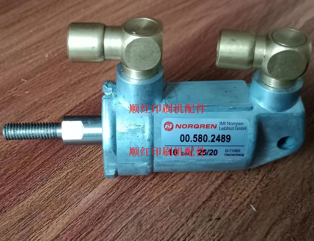 00.580.2489 ���±�ӡˢ����� MOV SM102������ī����� ��Ͳ