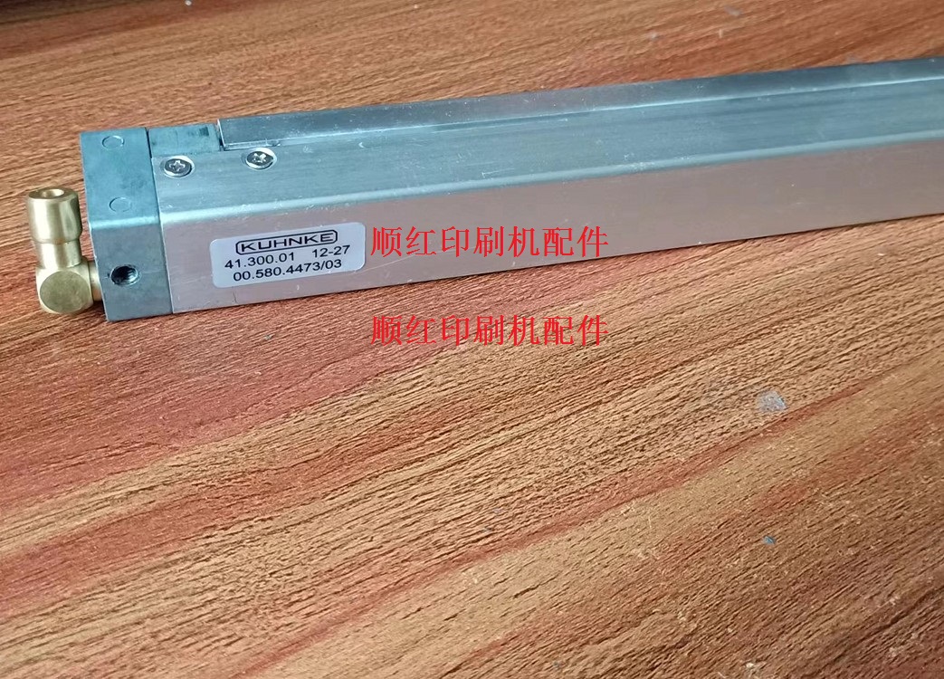 00.580.4473/03 ���±�ӡˢ����� PM52 SM52��������� ���Ҵ�