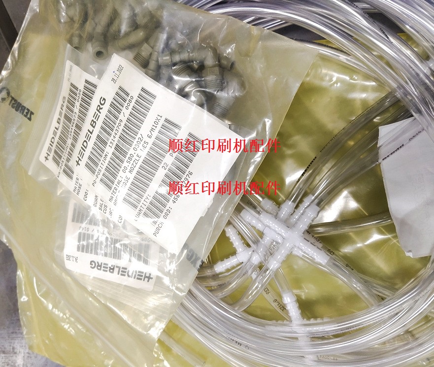 00.580.0302 ���±�ӡˢ����� CD102��ˮ���ͷ���� 00.580.4923