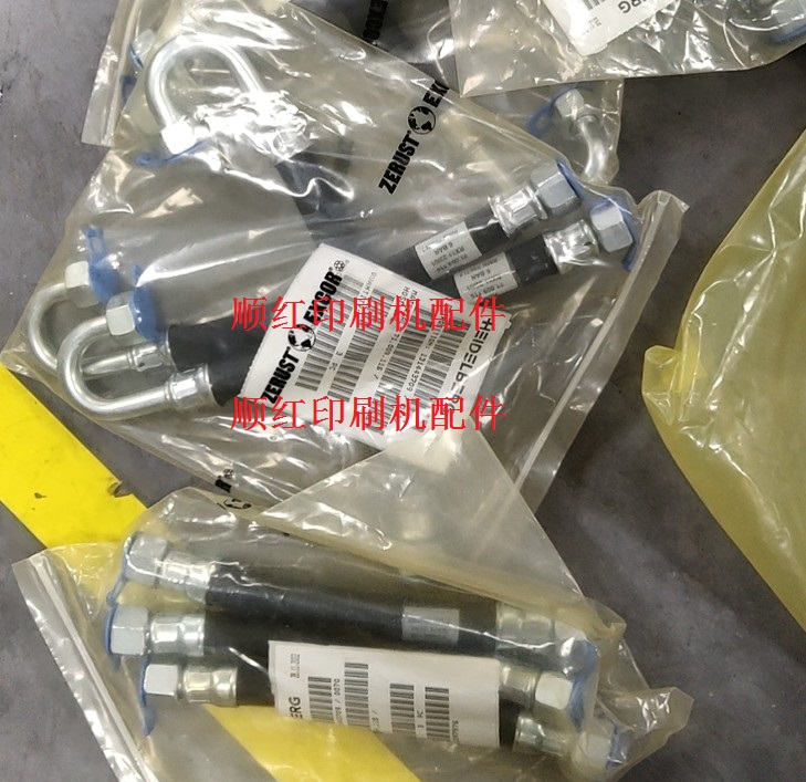 71.009.116 ���±�ӡˢ����� SM102 CD102��ī��ˮ��� ˮ��ȴ����