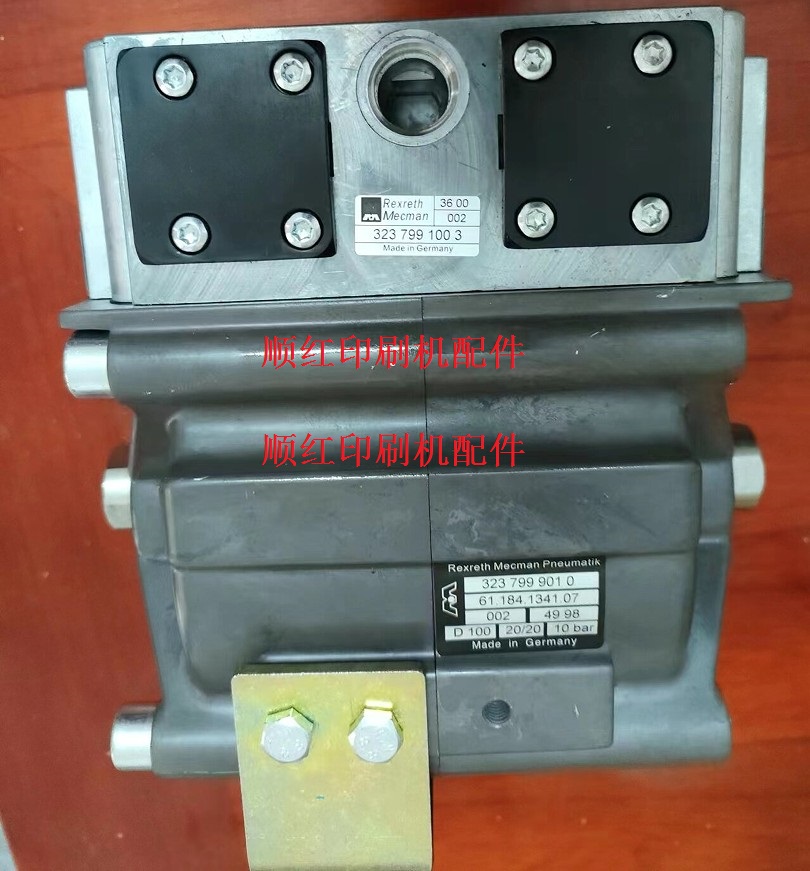 61.184.1341/07 ���±�ӡˢ����� SM102��ת����ѹ����ά�ް�