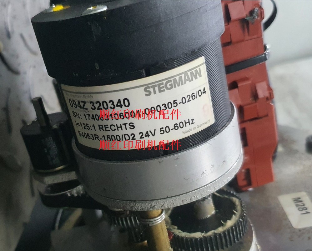 094Z320340 ������ӡˢ����� R700 R900��ѹ����� ��ī����