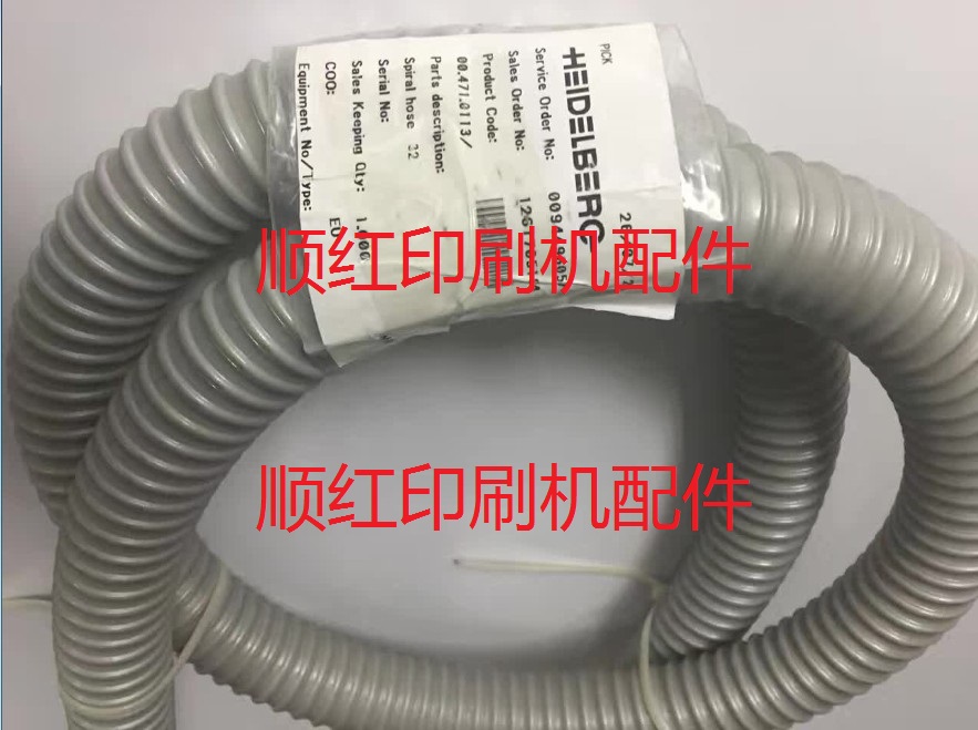 00.471.0113 ���±�ӡˢ����� SM102 CD102���͸��¸�ѹ��� ����