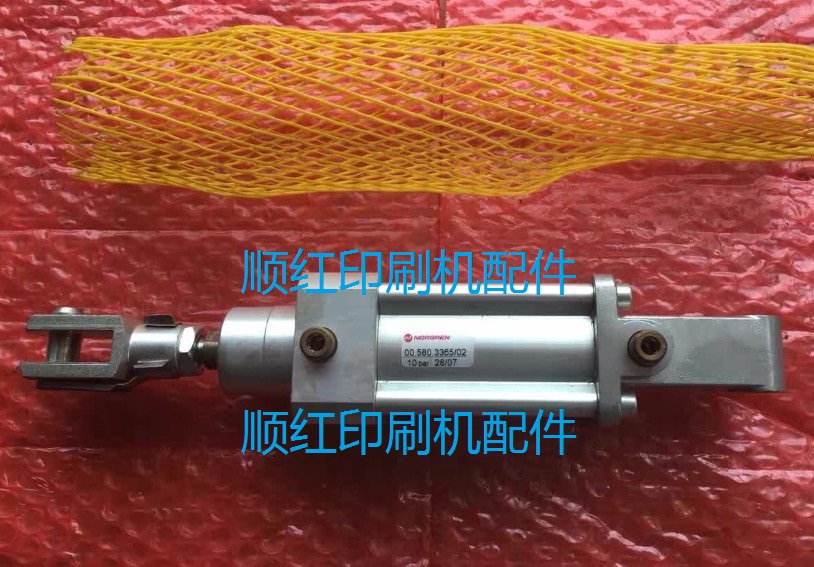 00.580.3365/02 ���±�ӡˢ����� SM74������ ���� ��Ͳ