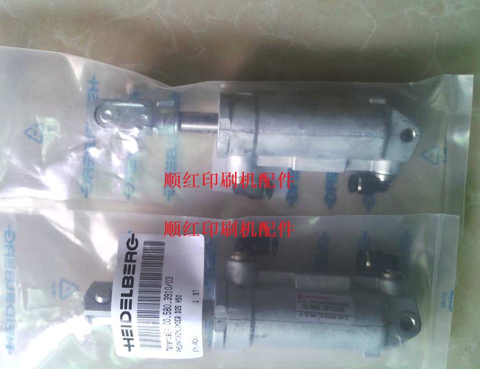 00.580.3910/03 ���±�ӡˢ����� SM102 CD102 SM74��ˮ������