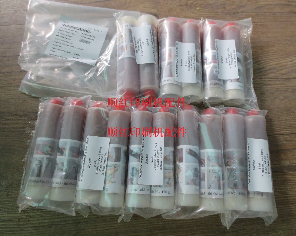 00.580.6446/02 ���±�ӡˢ���Ĳ� ����֬ ������ 00.580.6447