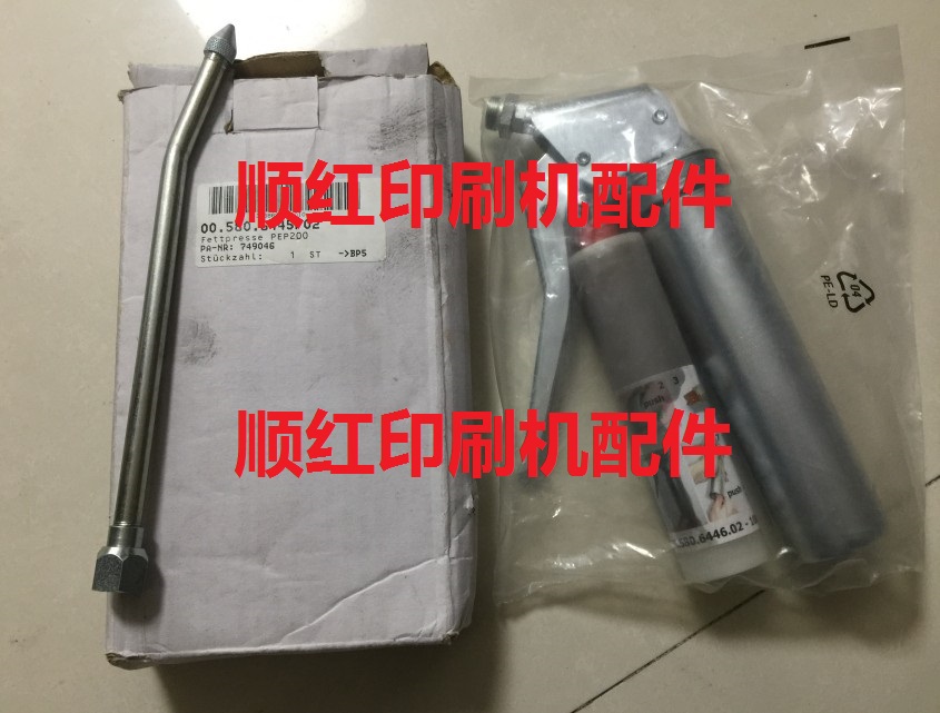 00.580.6445/02 ���±�ӡˢ���Ĳ� ����֬ ����ǹ 00.580.3351/03