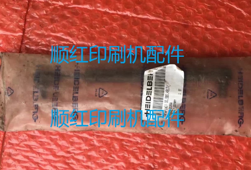 00.580.4917 ���±�ӡˢ����� SM102��֧�Ÿ� CD102��������