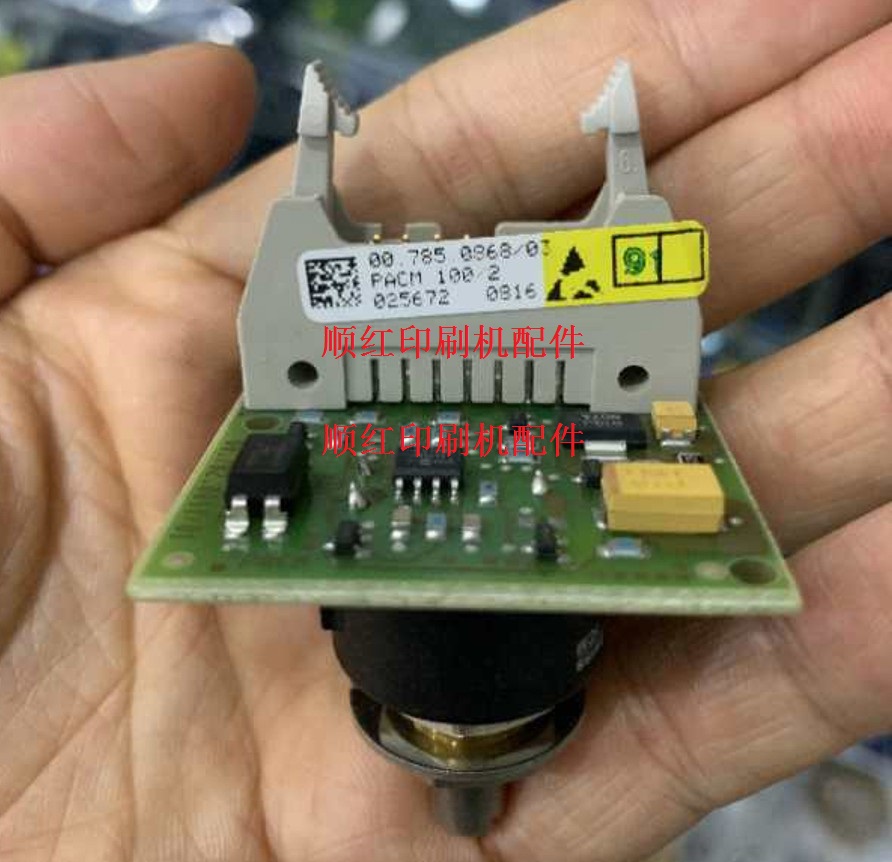 00.785.0868/03 ���±�ӡˢ����� SM74����·�� PM74����·��