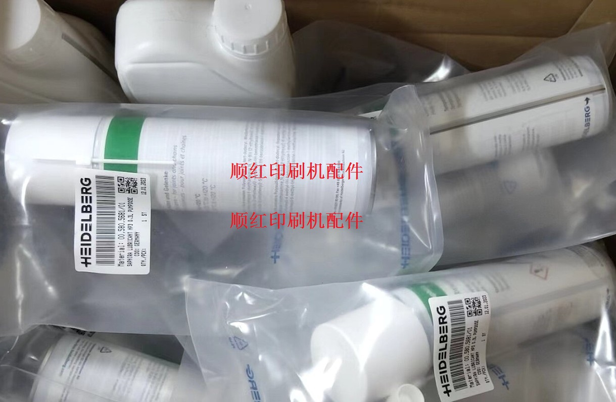 00.580.5681/01 ���±�ӡˢ����� CD102����ֽ��������ϴ����֬