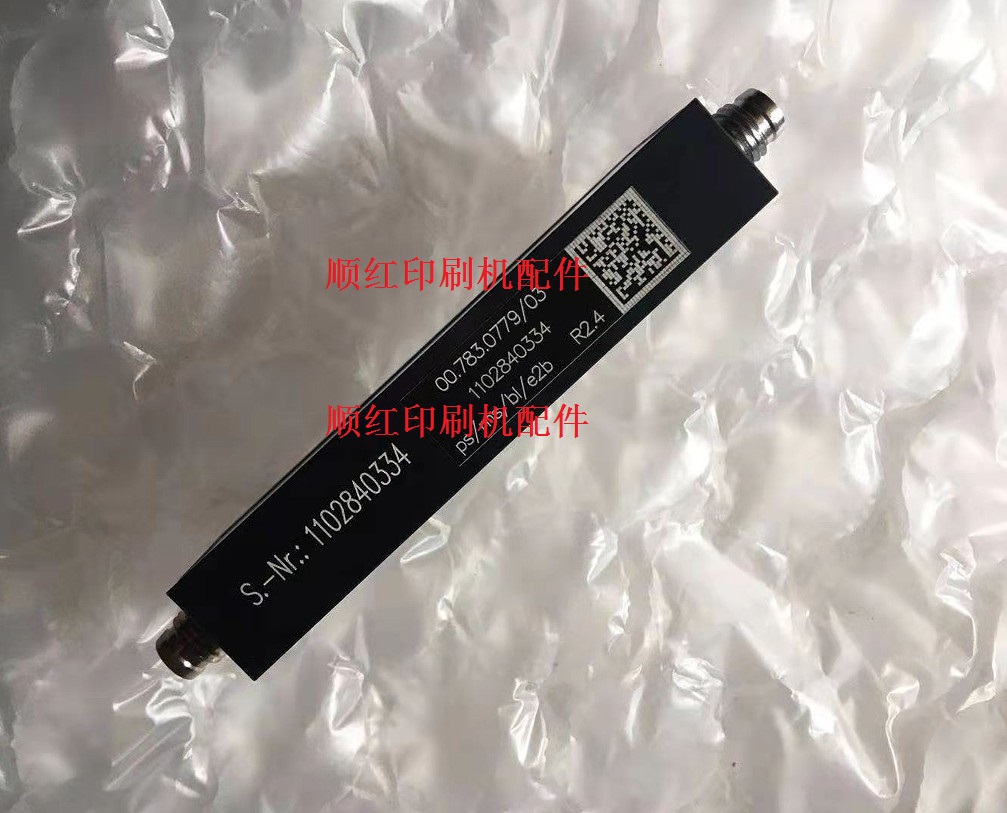 00.783.0779/02 ���±�ӡˢ����� XL75������ CD74����Ӧ�� 