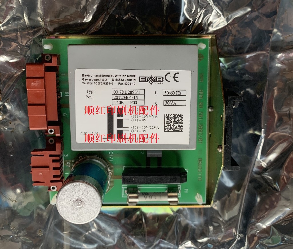 92.144.3012/02 ���±�ӡˢ����� SM52��SPM��·�� 00.781.2893/1