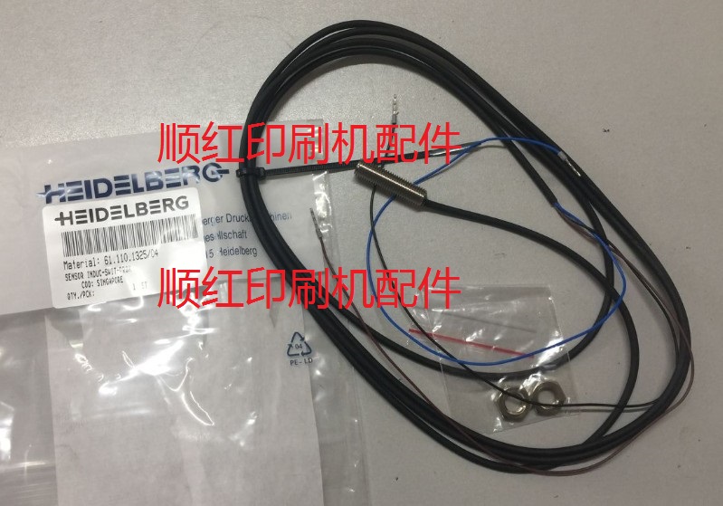 61.110.1325/04 ���±�ӡˢ��� SM102����Ͳ���۸�Ӧ�� ������