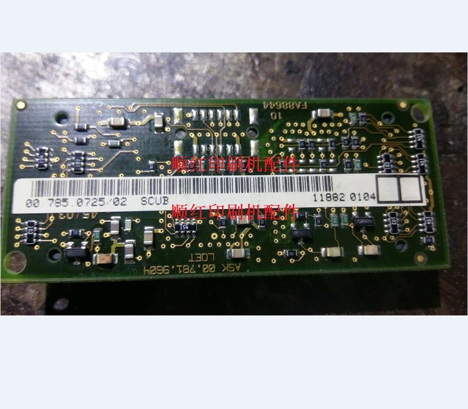 00.785.0725/03 ���±�ӡˢ����� SCUB SM102����·�� 00.781.9604