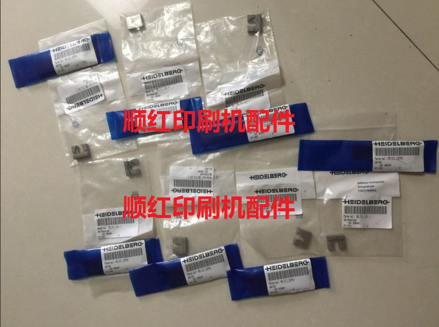 49.011.027N ���±�ӡˢ����� CD102����Ƭ ���� 58.711.101