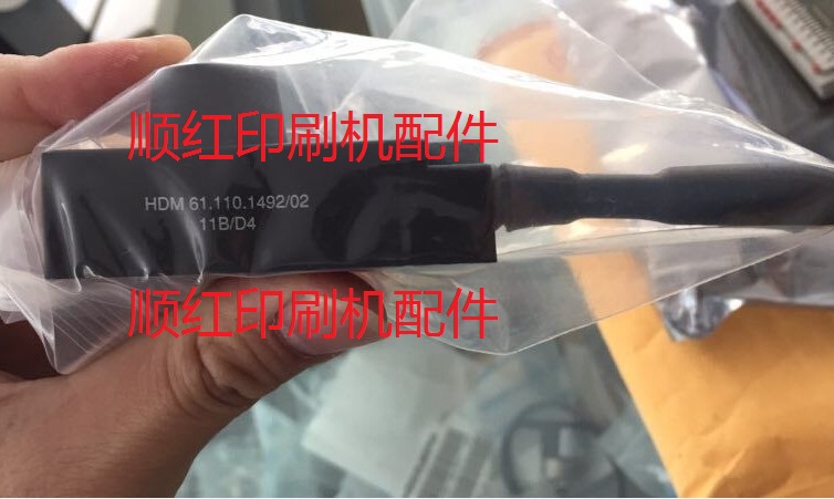 61.110.1492/02���±�ӡˢ����� SM102���۸�Ӧ��MV.037.756/05