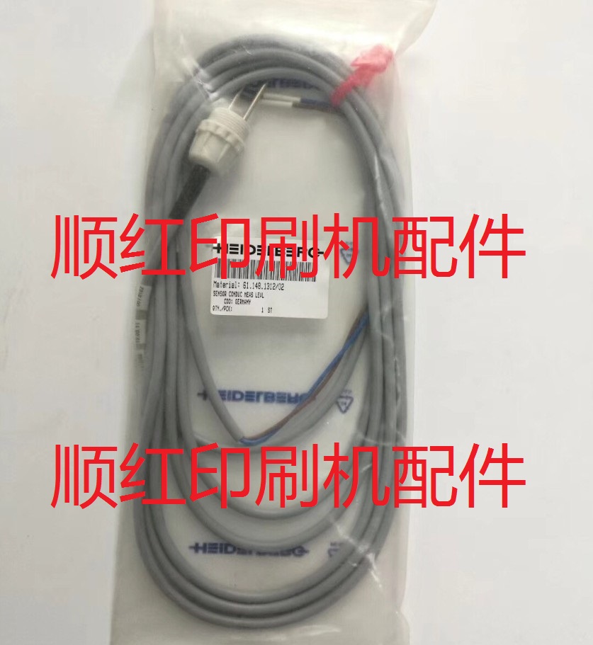 61.148.1312/02 ���±�ӡˢ����� SM102���¶ȴ����� ��Ӧ��