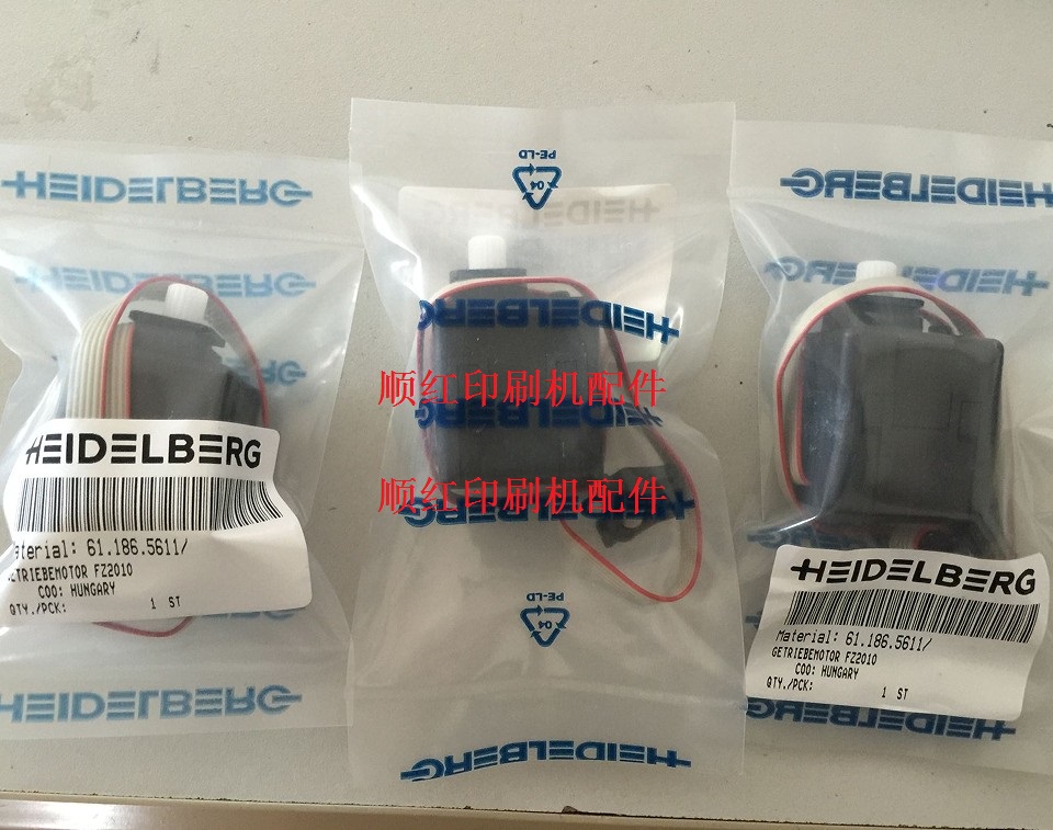 61.186.5611 ���±�ӡˢ����� SM102 CD102��ī����� ī������