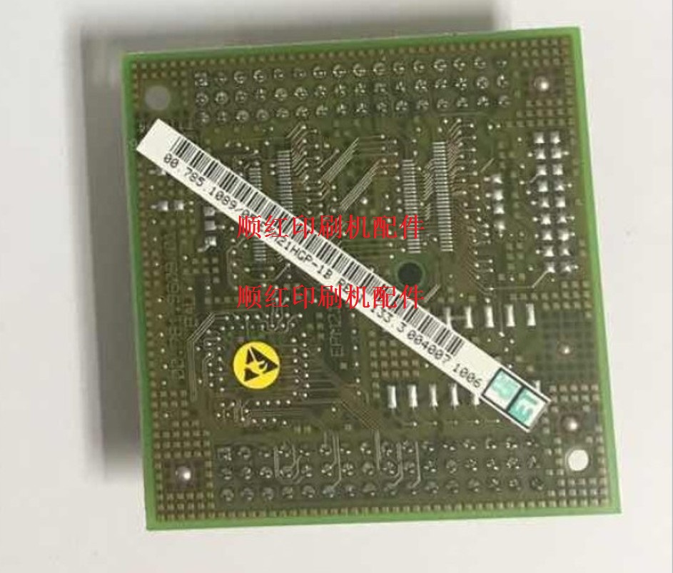 00.785.1089/05 ���±�ӡˢ����� ��·�� EPM21 HGP-1B REK1